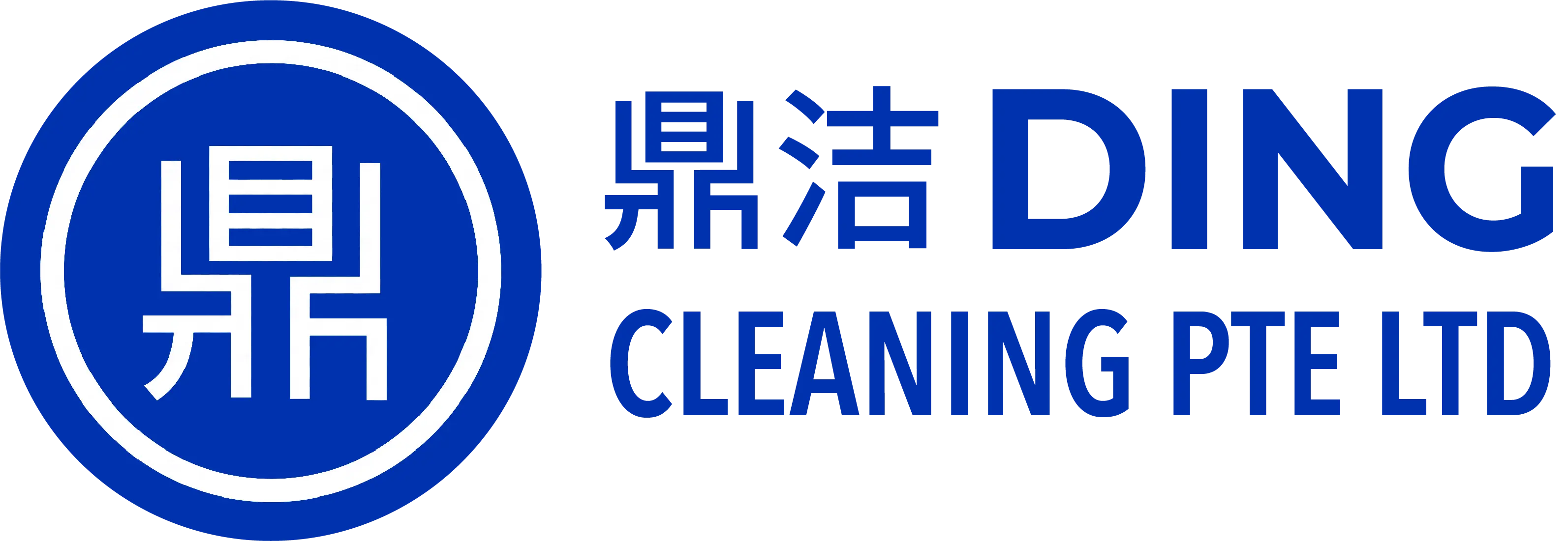 DING CLEANING Logo
